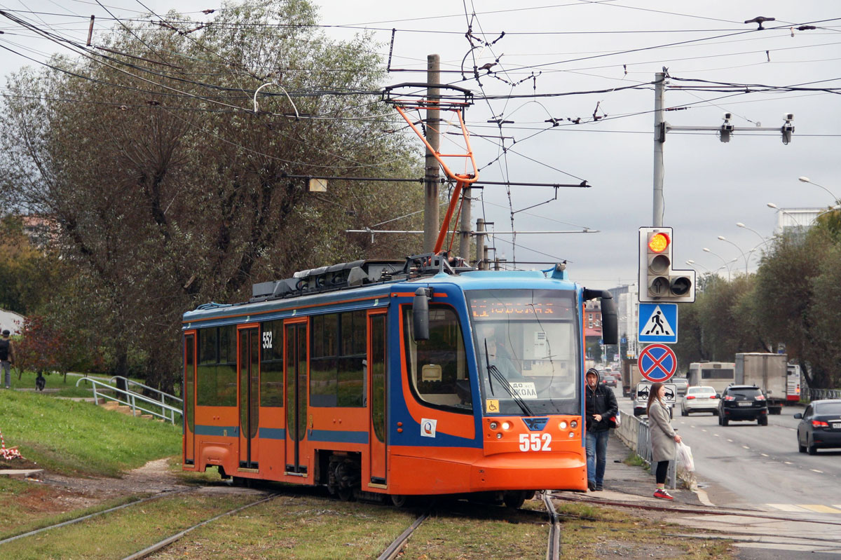 Пермь, 71-623-00 № 552