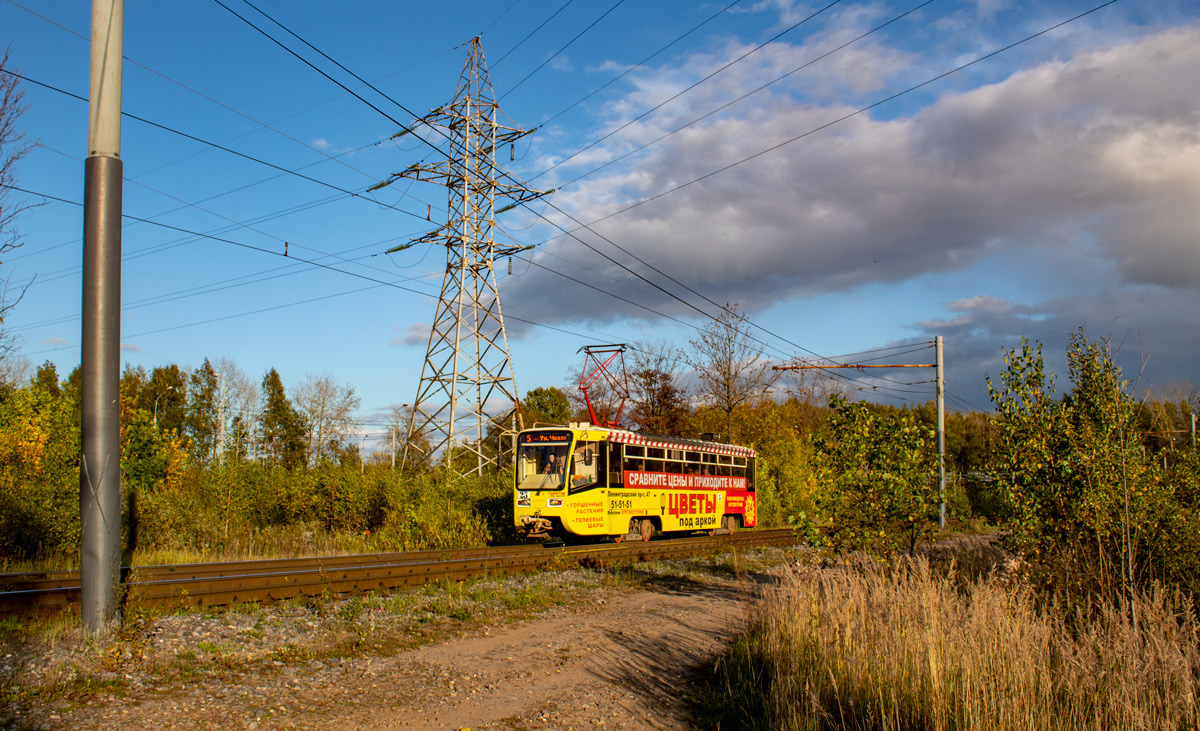 Ярославль, 71-619КТ № 23