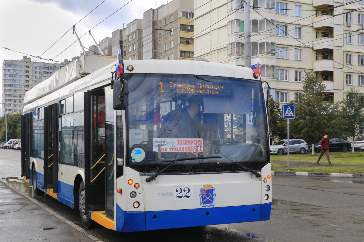 Подольск, Тролза-5265.00 «Мегаполис» № 22