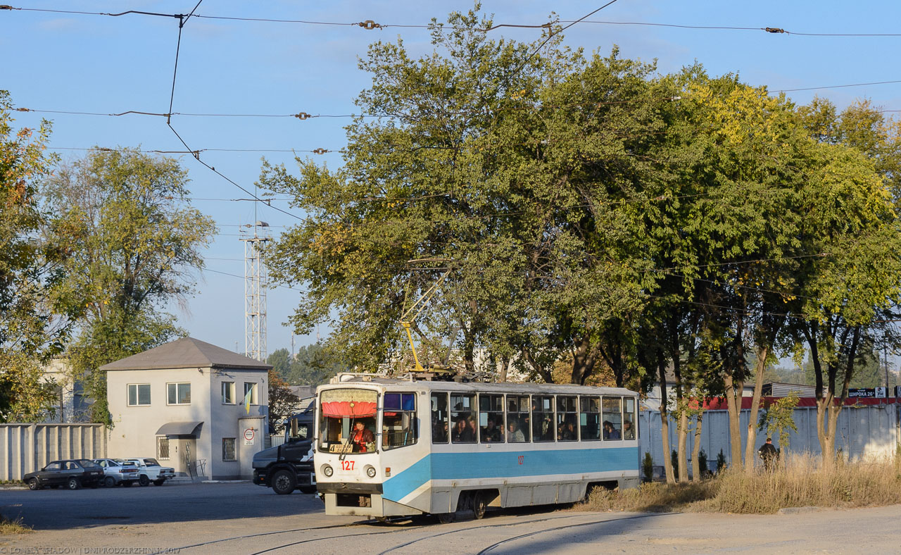 Каменское, 71-608КМ № 127