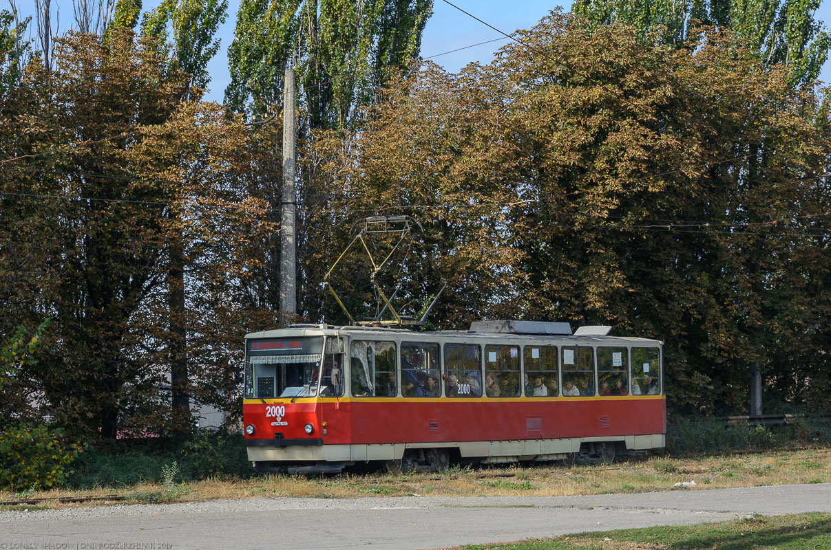 Kamjanszke, Tatra-Yug T6B5 — 2000
