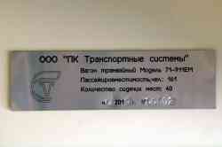 491 КБ