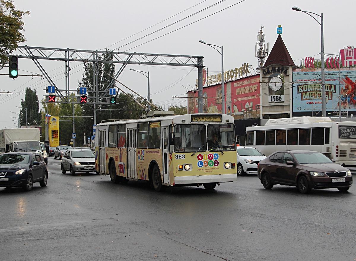 Samara, ZiU-682V-013 [V0V] Nr. 863