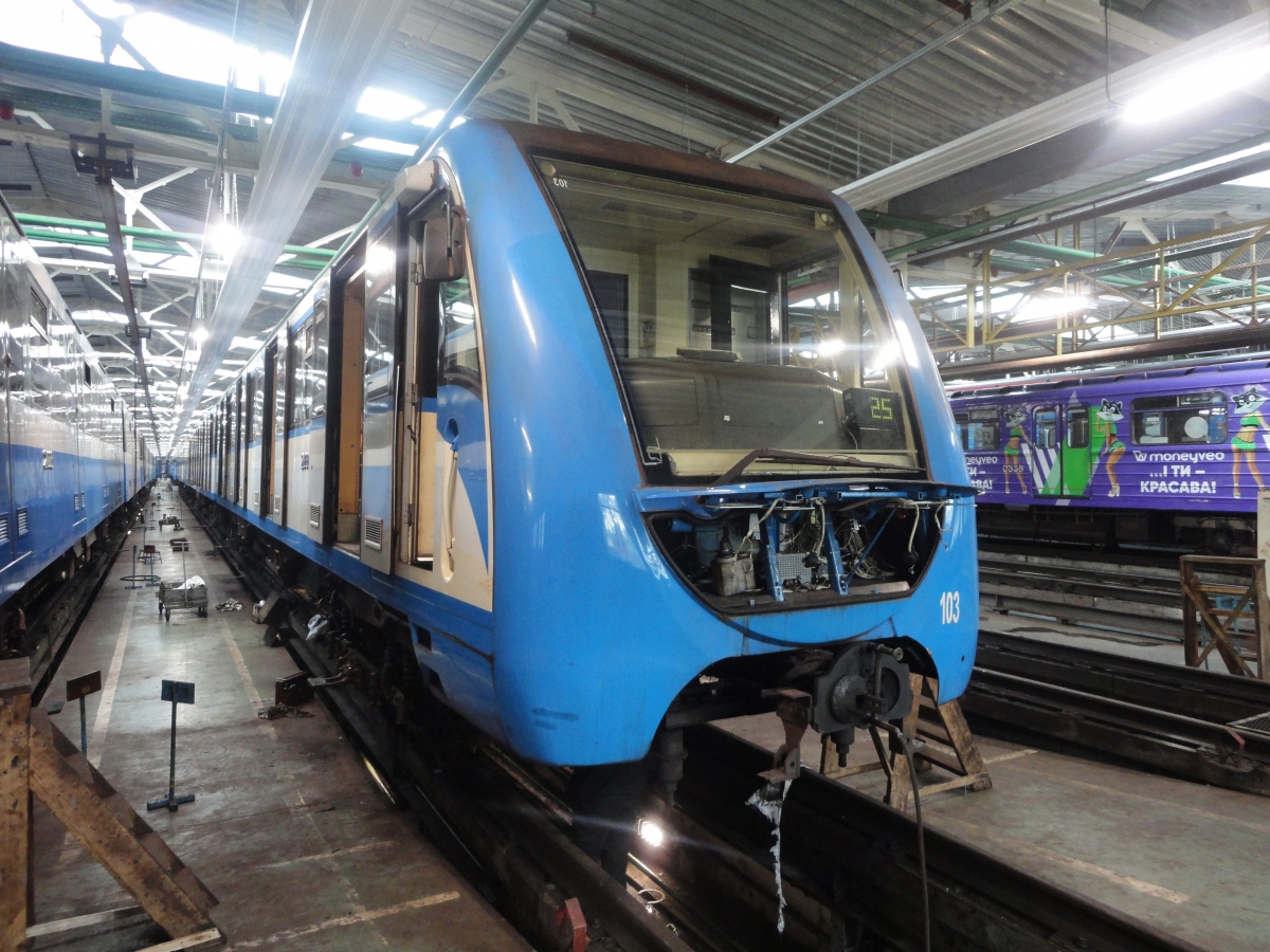 Киев, 81-7021 № 21002