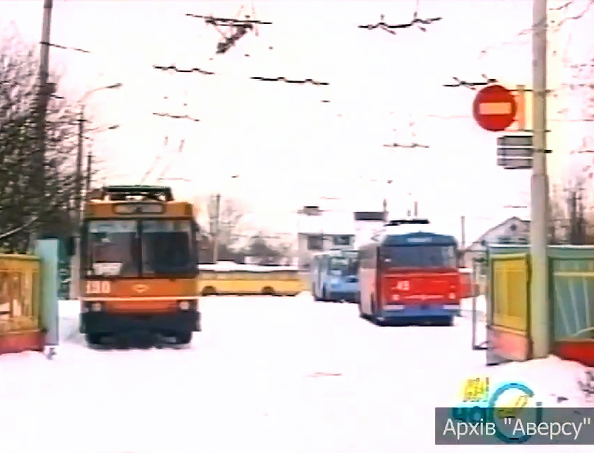 Lutsk, YMZ T1 # 190; Lutsk, Škoda 9Tr19 # 49; Lutsk — Miscellaneous photo; Lutsk — Screenshots from video