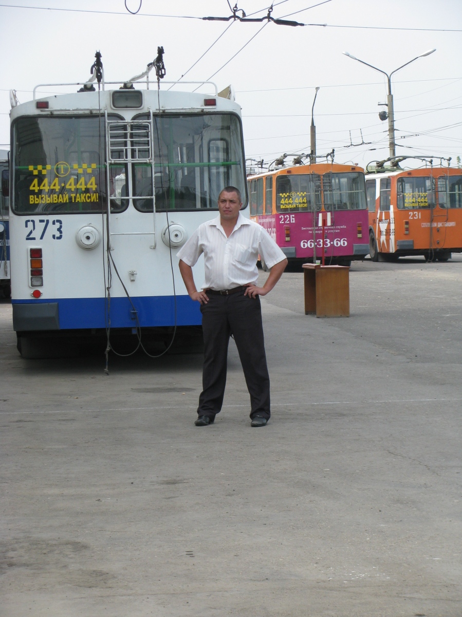 Balakovo — Competitions of professional skill of trolleybus drivers