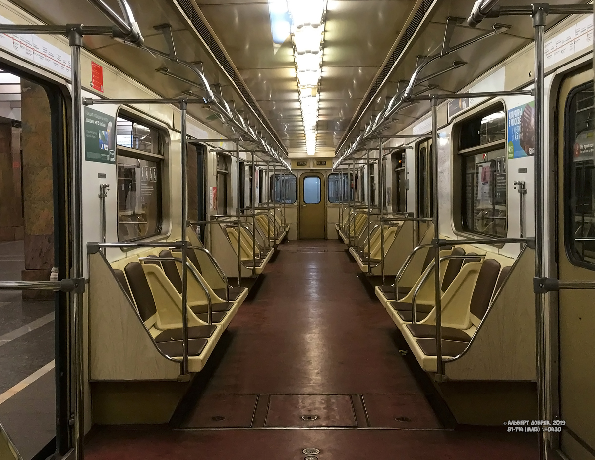 Moskva, 81-714 (MMZ) č. 0430