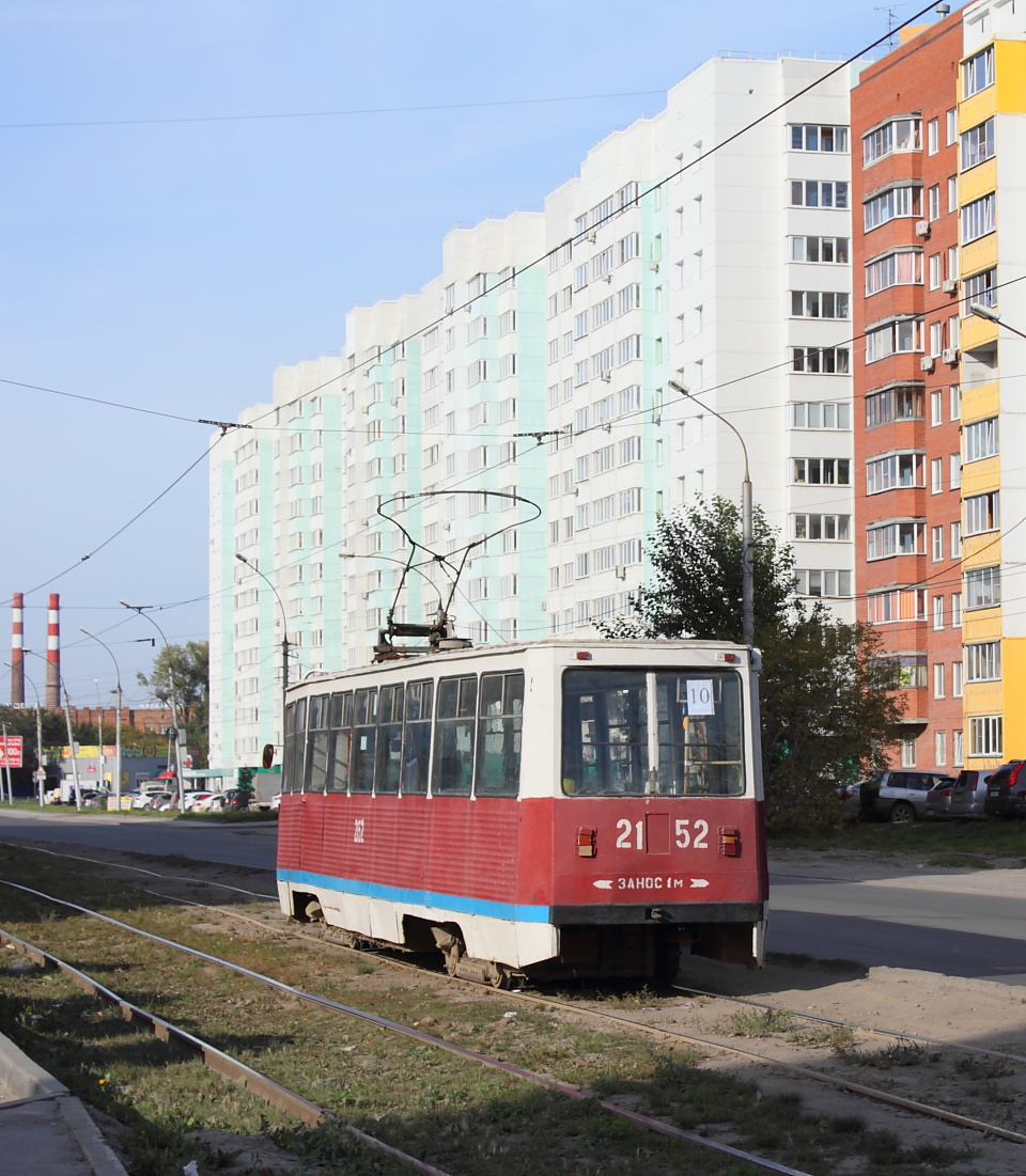 Новасібірск, 71-605А № 2152