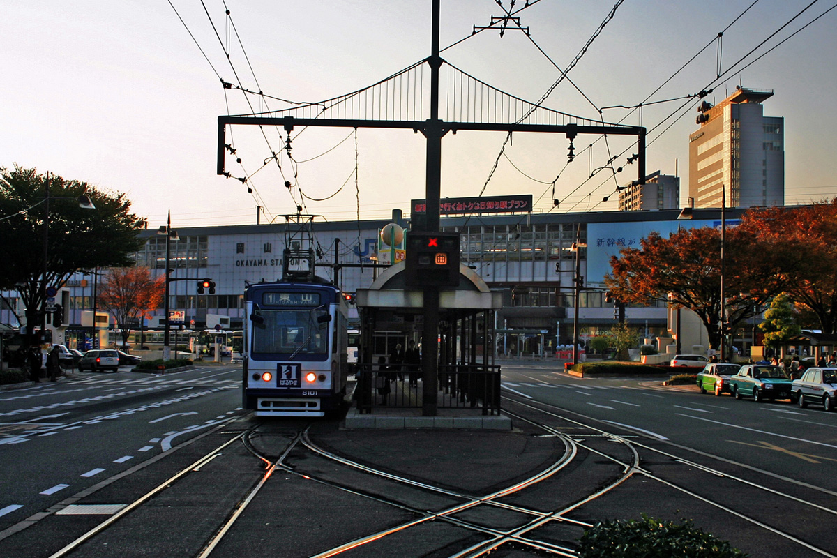 Окаяма, Alna Kōki № 8101