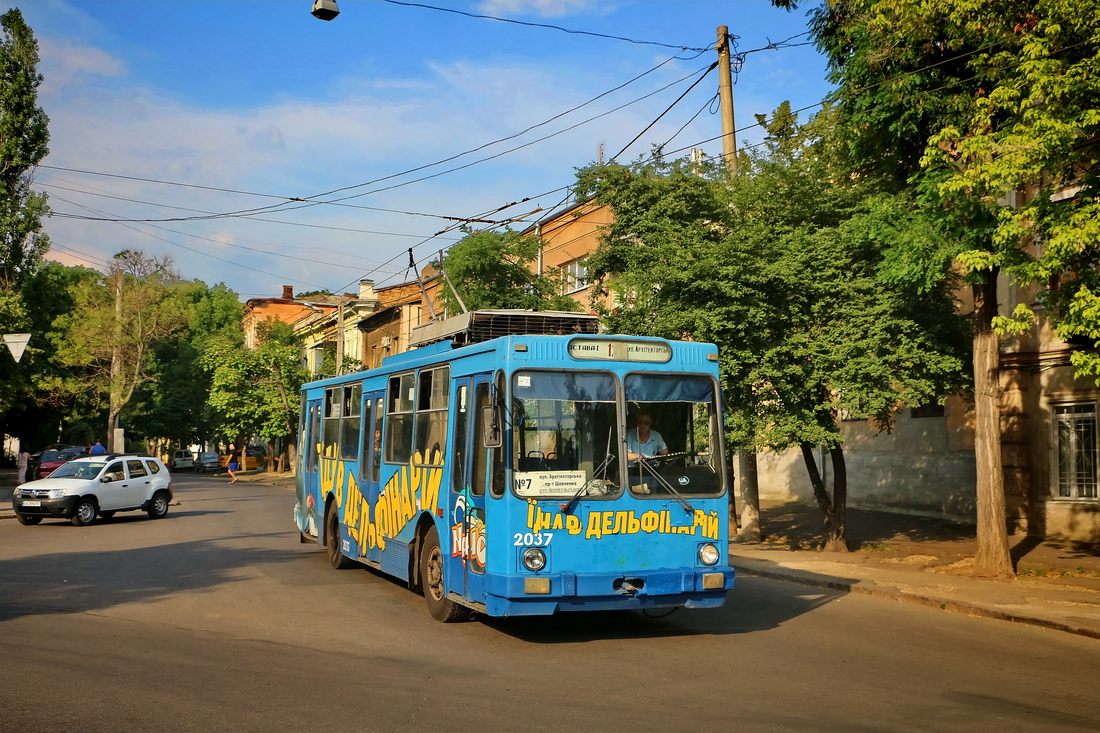 Odessa, YMZ T2 N°. 2037