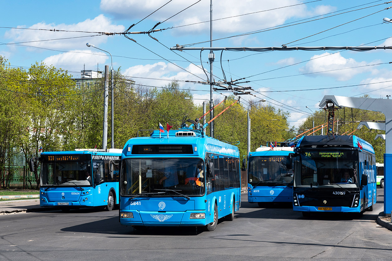 Москва, БКМ 321 № 6841