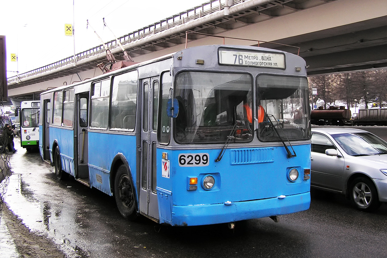 Moskva, ZiU-682GN Br. 6299