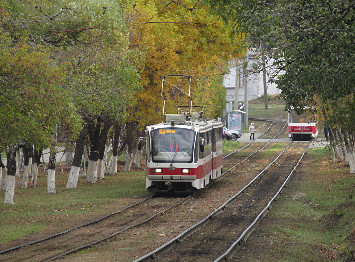 Самара, 71-405 № 1073 Самара, 71-405 № 1073