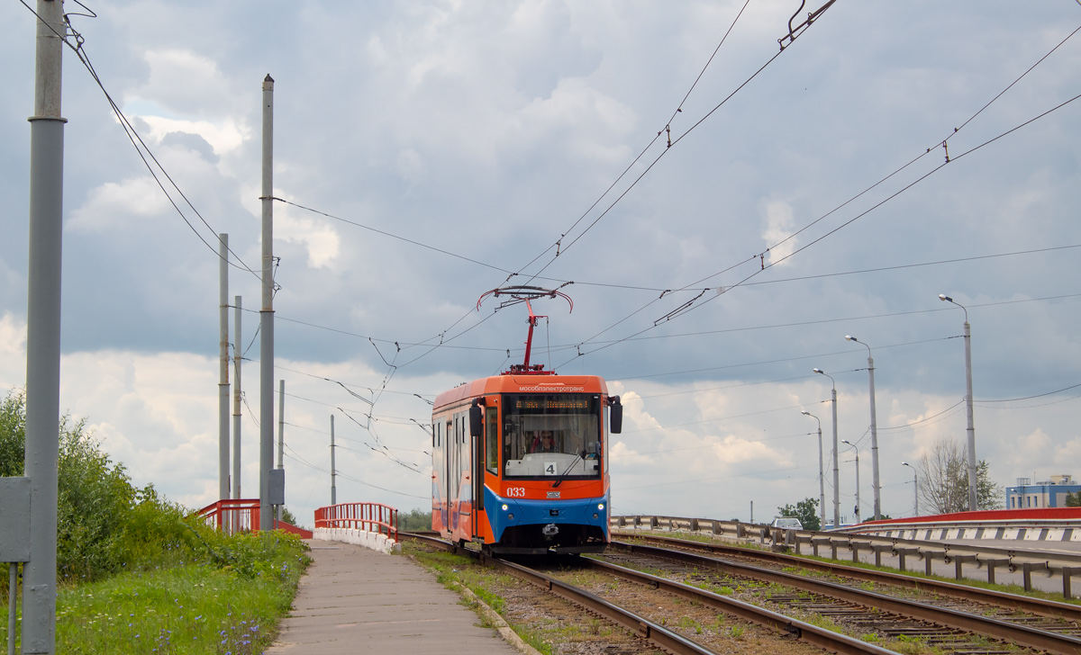 Коломна, 71-407-01 № 033