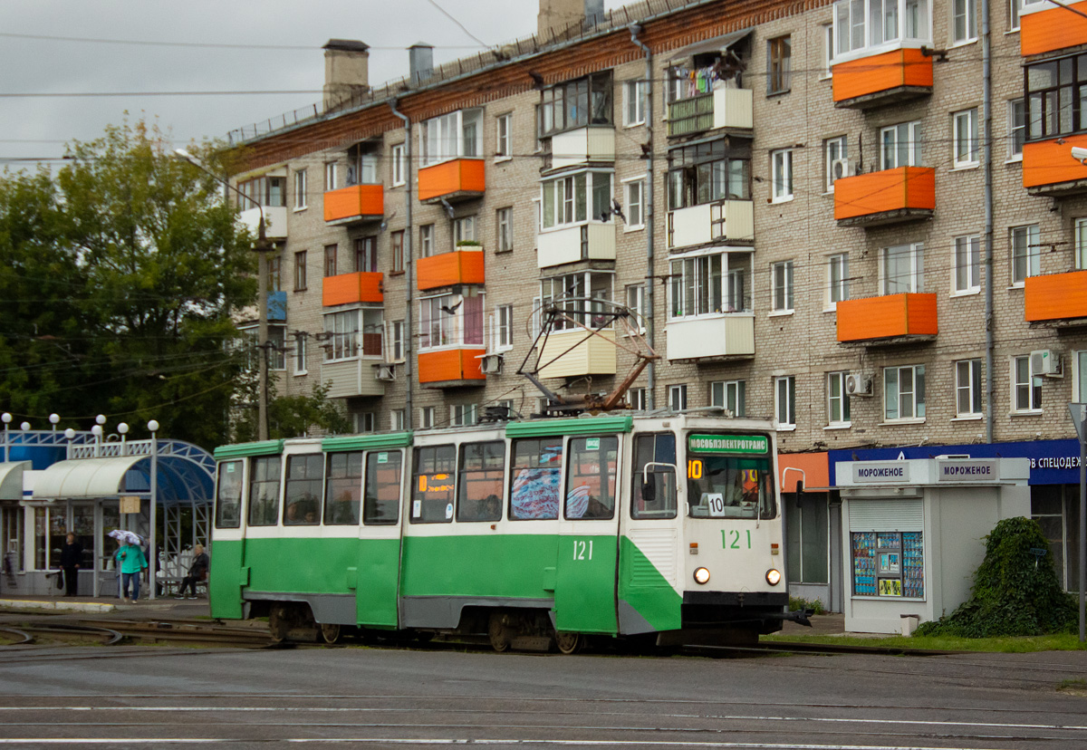 Kolomna, 71-605A № 121