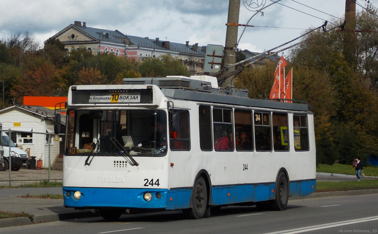 Владимир, ЗиУ-682Г-016.02 № 244