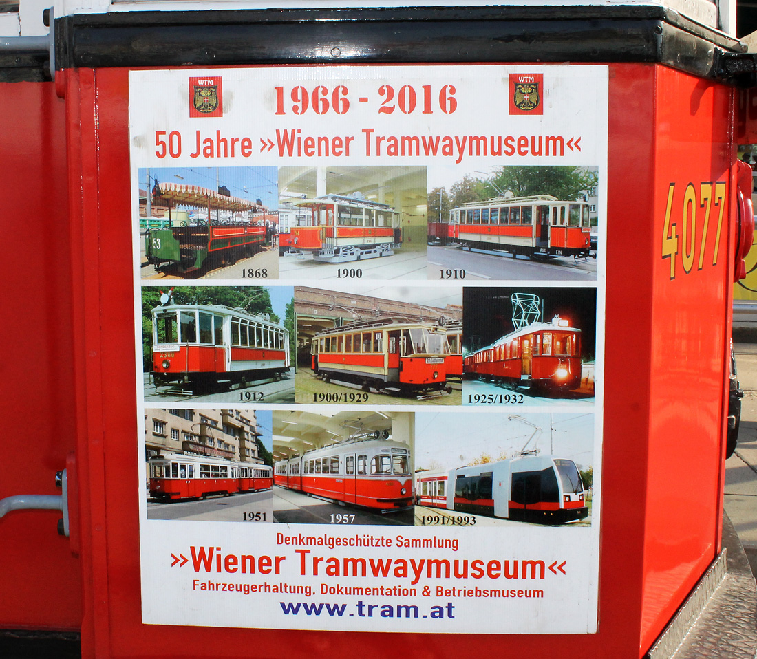 Vienna — Miscellaneous photos