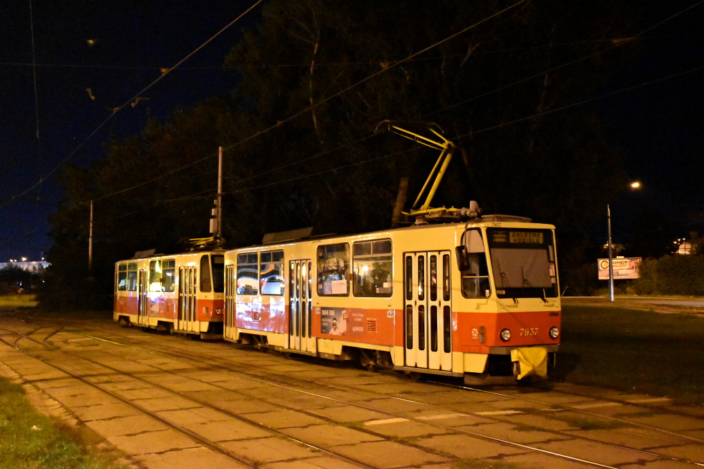 Братислава, Tatra T6A5 № 7937; Братислава, Tatra T6A5 № 7938