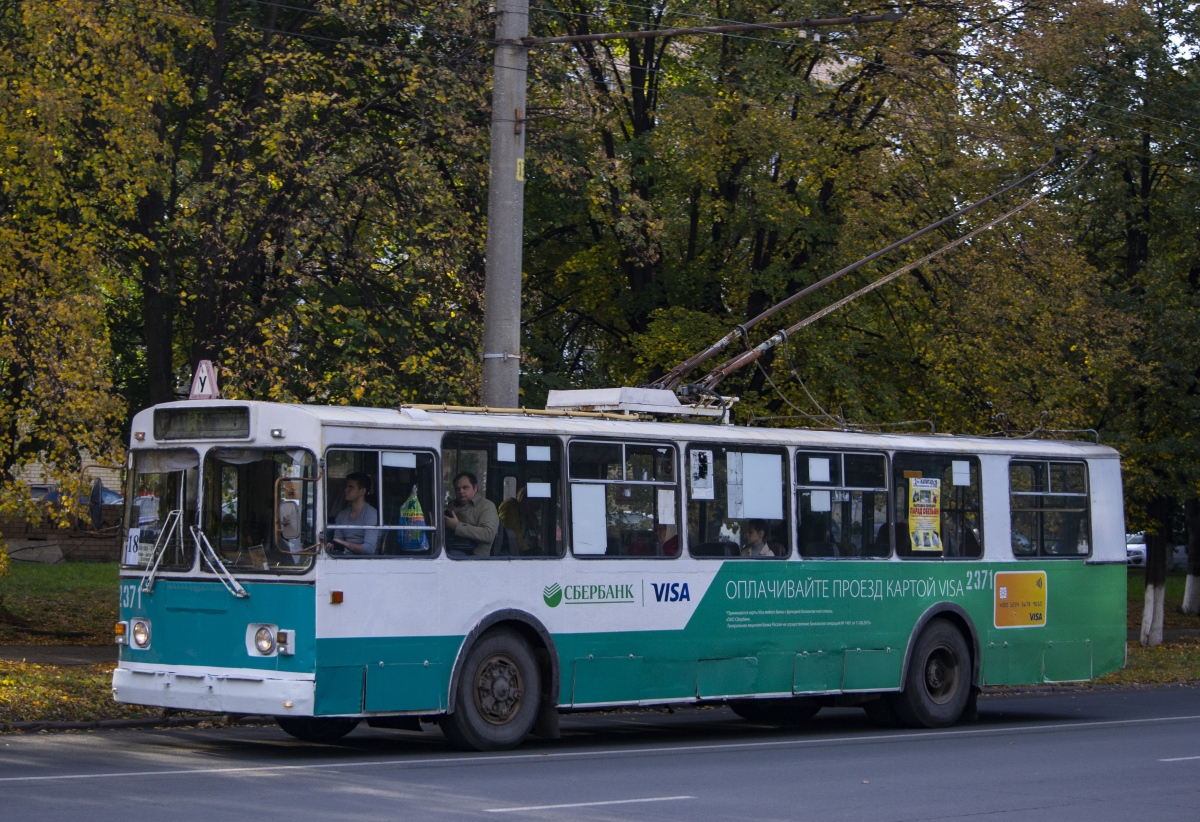 Тольятти, ЗиУ-682Г-012 [Г0А] № 2371