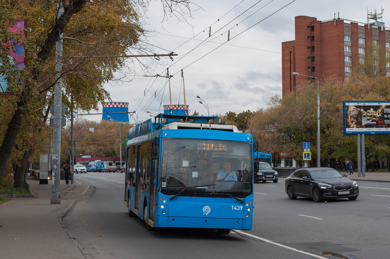 Moskau, Trolza-5265.00 “Megapolis” Nr. 1439
