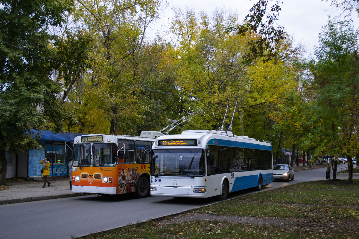 Самара, Stadler 321 № 919