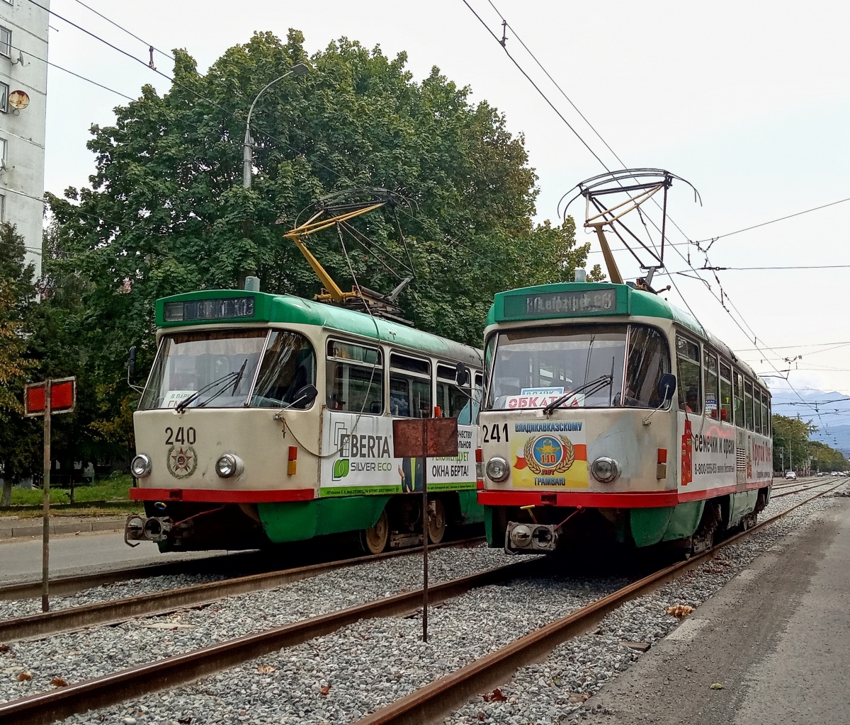 Vladikavkaz, Tatra T4DM č. 240; Vladikavkaz, Tatra T4DM č. 241; Vladikavkaz — Construction, repair and reconstruction of tram lines