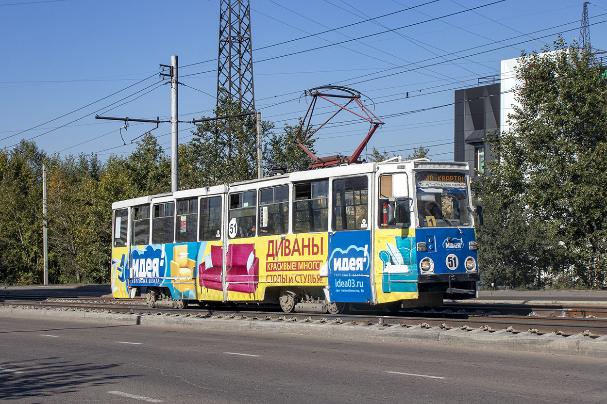 Улан-Удэ, 71-605А № 51