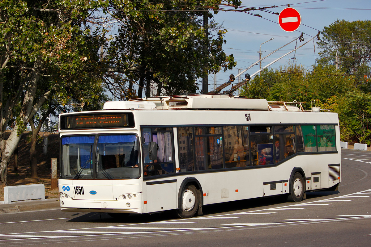 Днепр, Дніпро Т103 № 1550