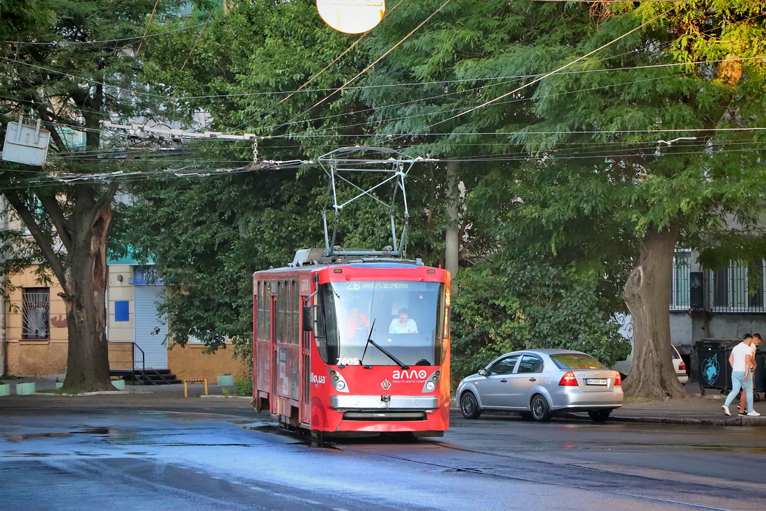Odessa, K1 # 7005
