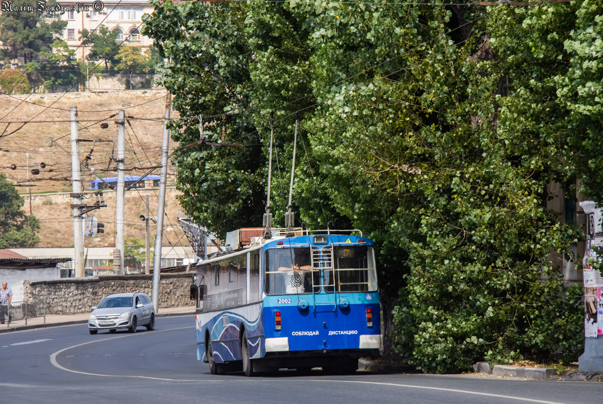 Севастополь, ЗиУ-682В [В00] № 2002