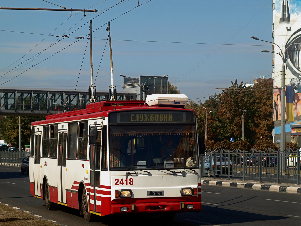 Харьков, Škoda 14TrM № 2418