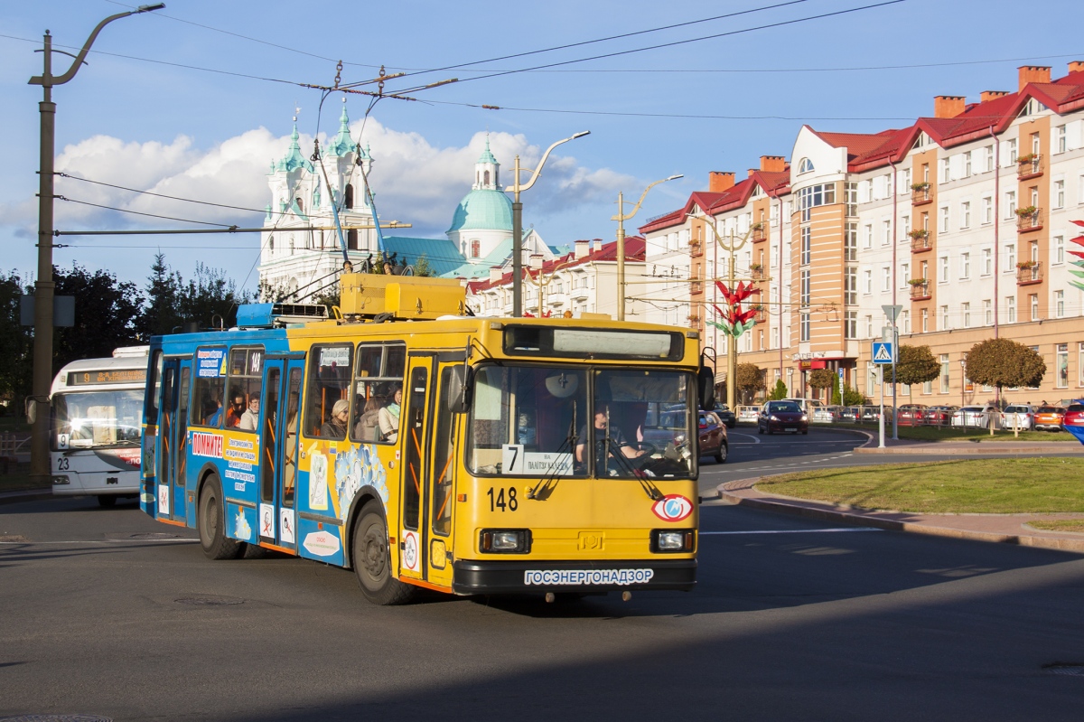 Hrodna, BKM 20101 # 148