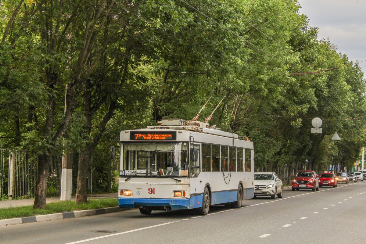 Цвер, Тролза-5275.03 «Оптима» № 91