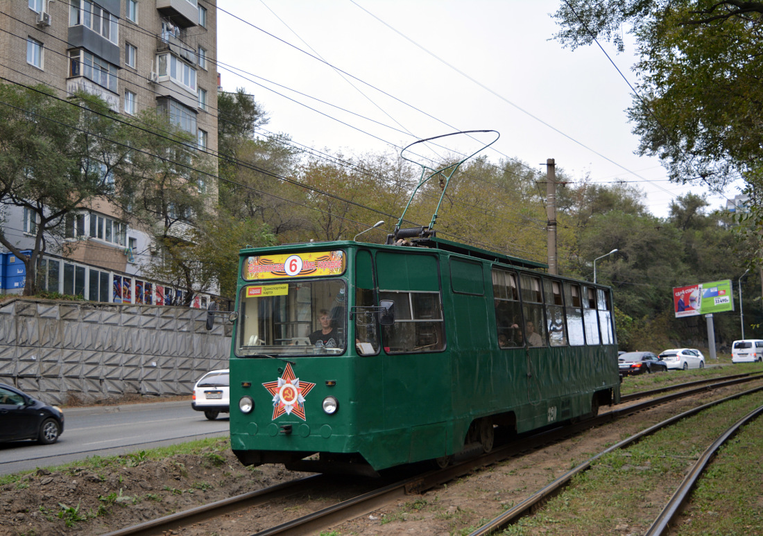 Владивосток, 71-132 (ЛМ-93) № 320