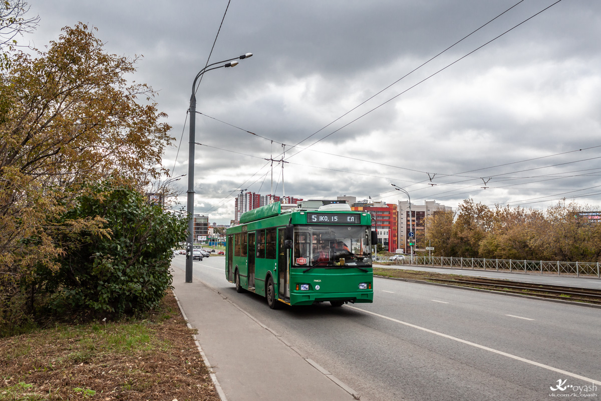 Kazan, Trolza-5275.03 “Optima” № 1463