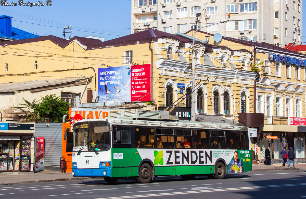 Ростов-на-Дону, ЛиАЗ-52803 № 339