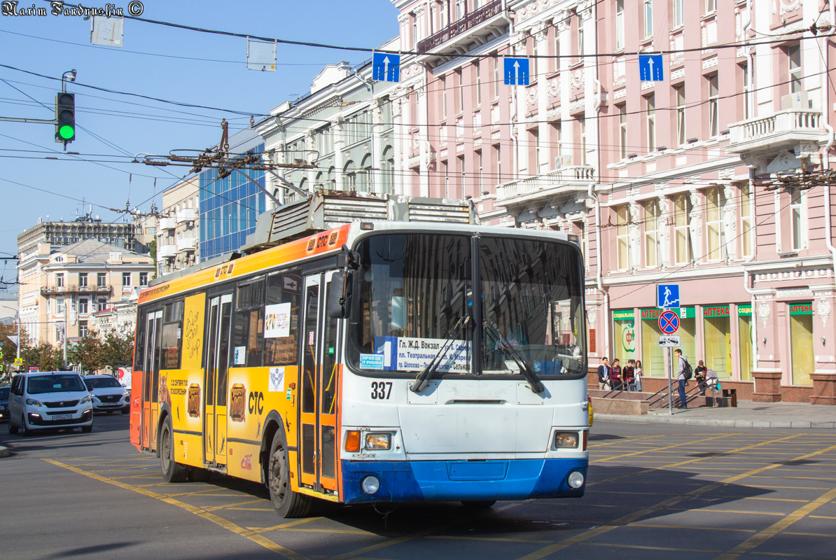 Ростов-на-Дону, ЛиАЗ-52803 № 337