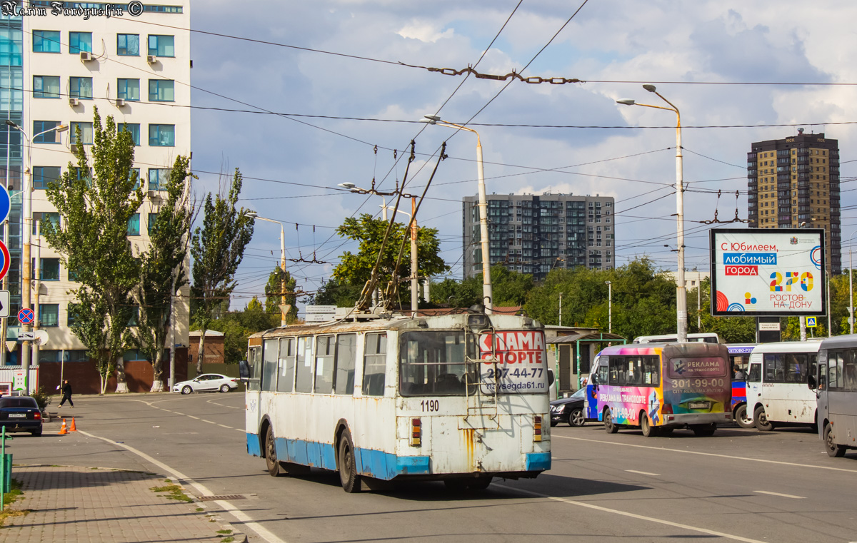 Rostov-na-Donu, ZiU-682G-016  [Г0М] # 1190