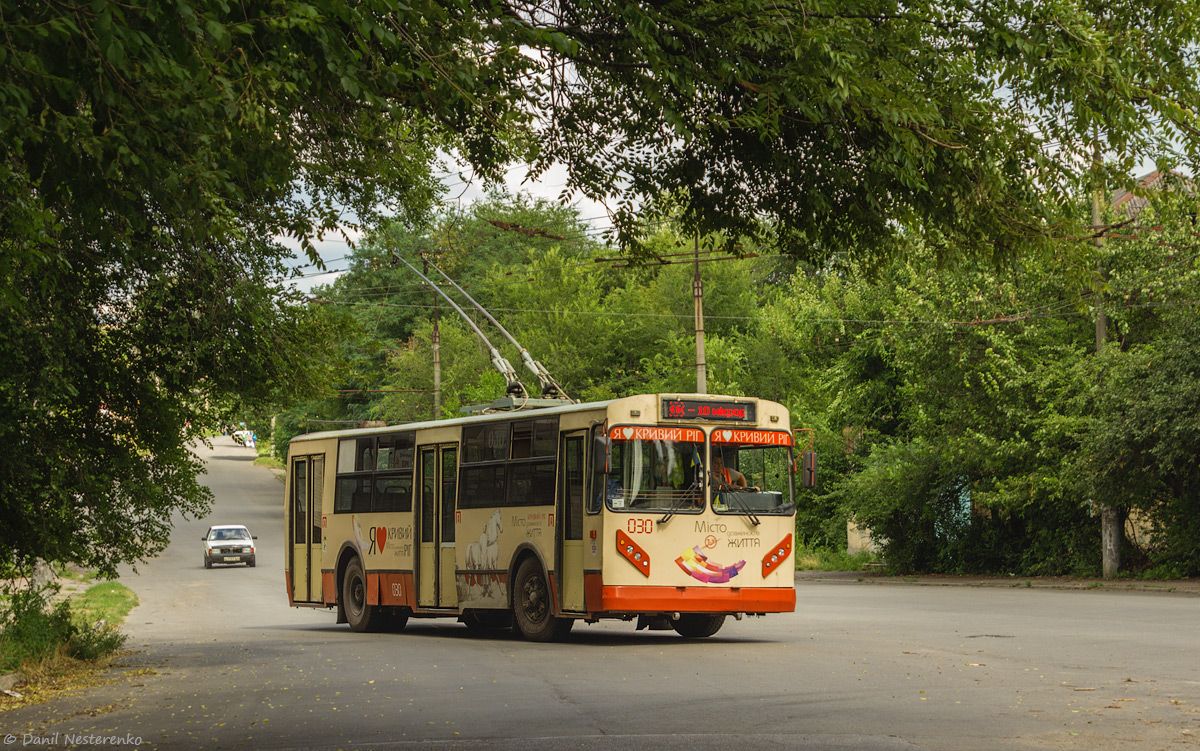 Кривой Рог, ЗиУ-682П № 030