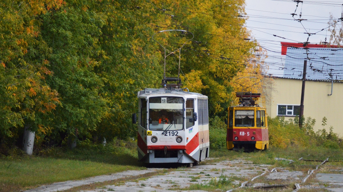 Nowosibirsk, 71-608KM Nr. 2192; Nowosibirsk, TS-34D Nr. КВ-5