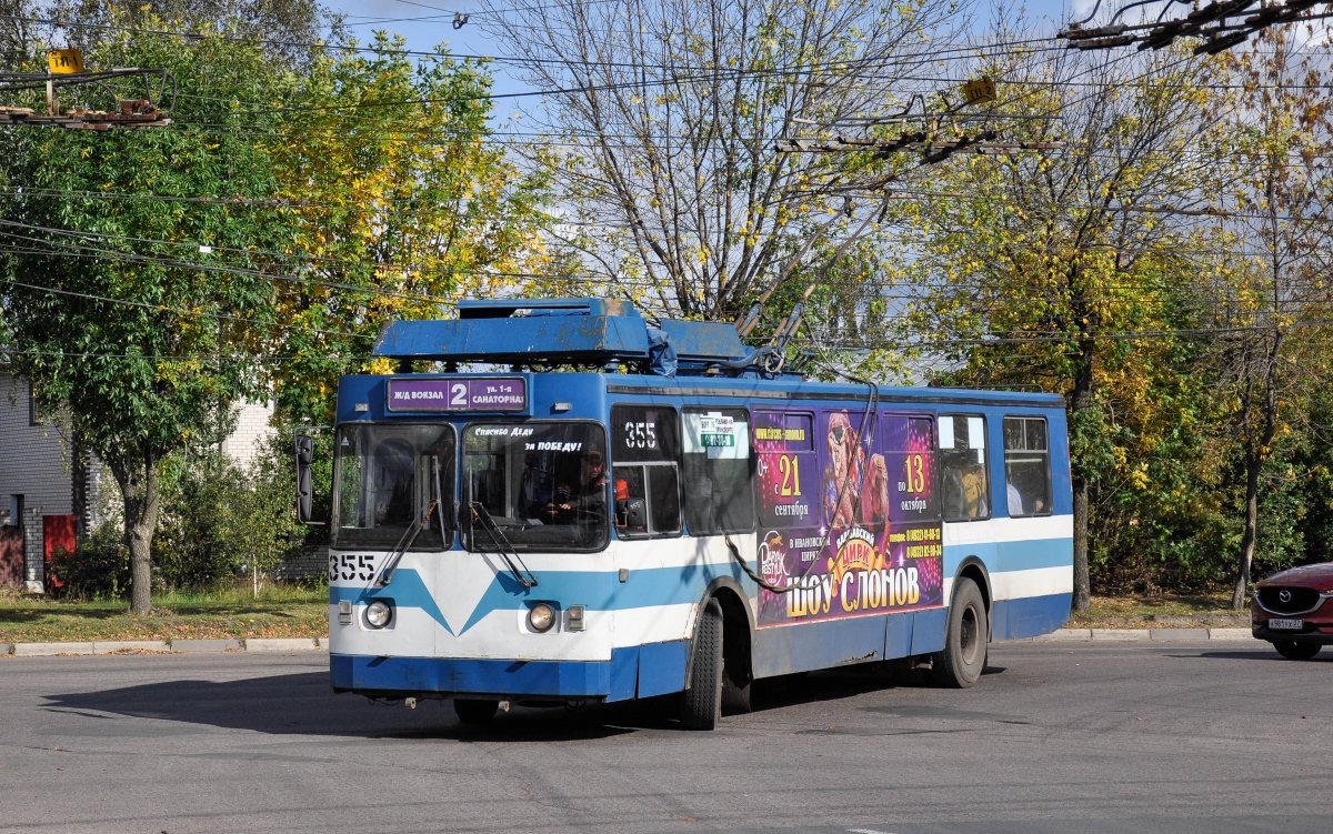 Иваново, ЗиУ-682 КР Иваново № 355