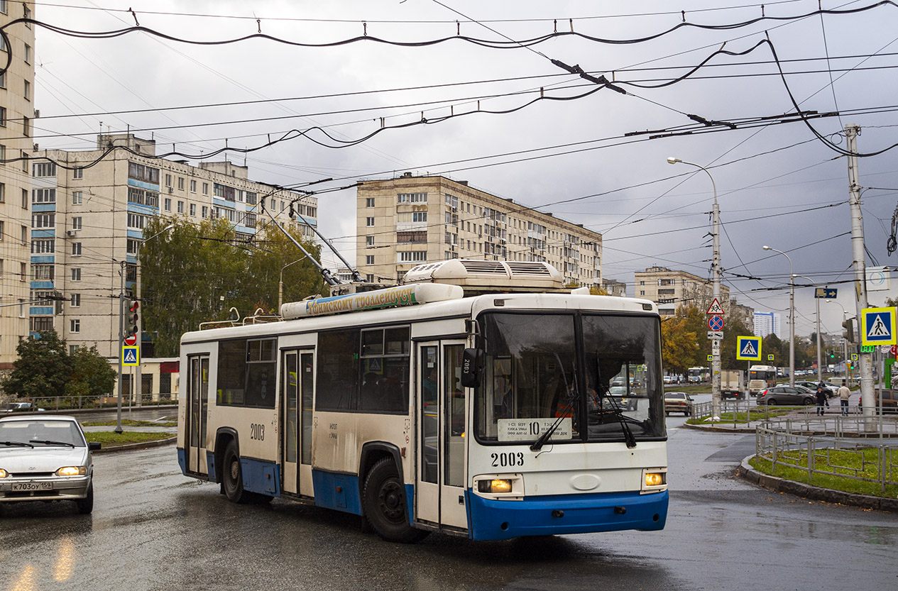 Уфа, БТЗ-52767А № 2003