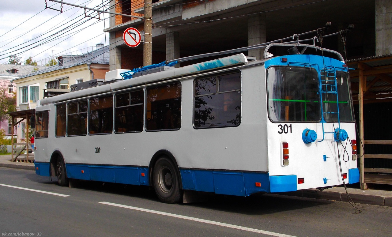 Владимир, ЗиУ-682Г-016.04 № 301