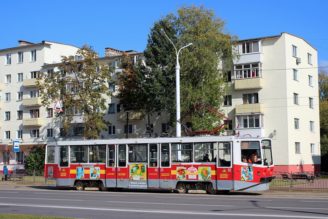 Витебск, 71-608КМ № 517