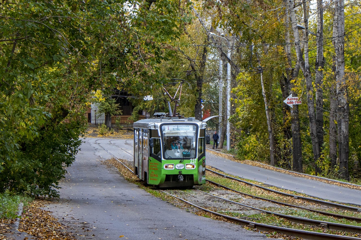 Иркутск, 71-619КТ № 237