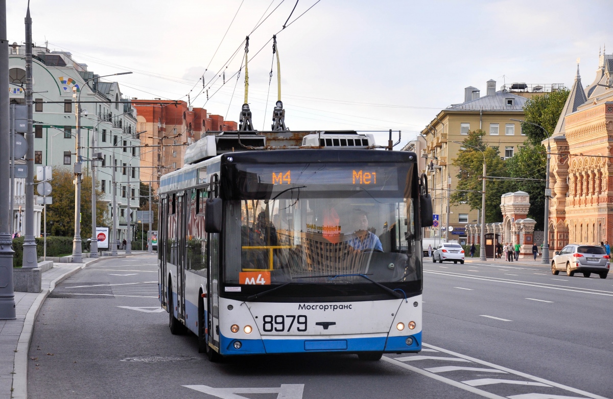 Moscow, SVARZ-MAZ-6275 # 8979