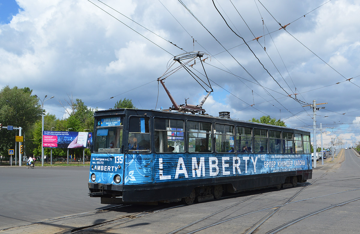Pavlodar, 71-605 (KTM-5M3) — 135