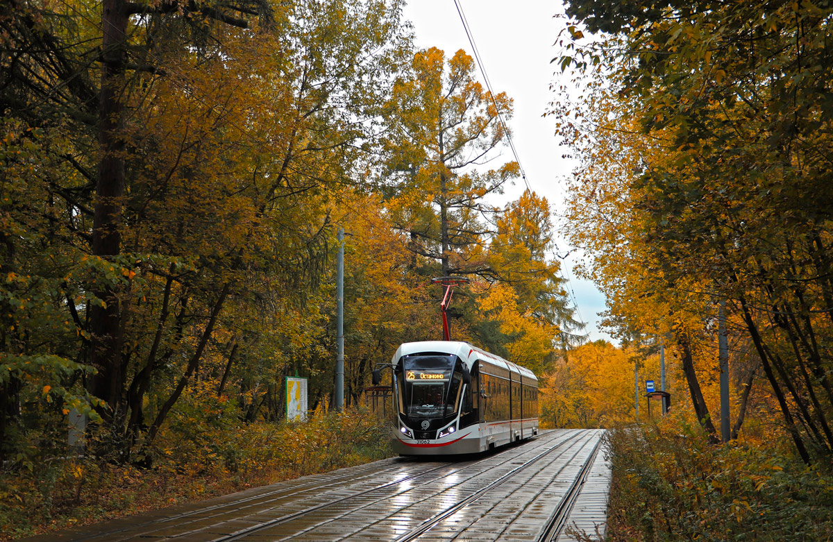 Москва, 71-931М «Витязь-М» № 31062