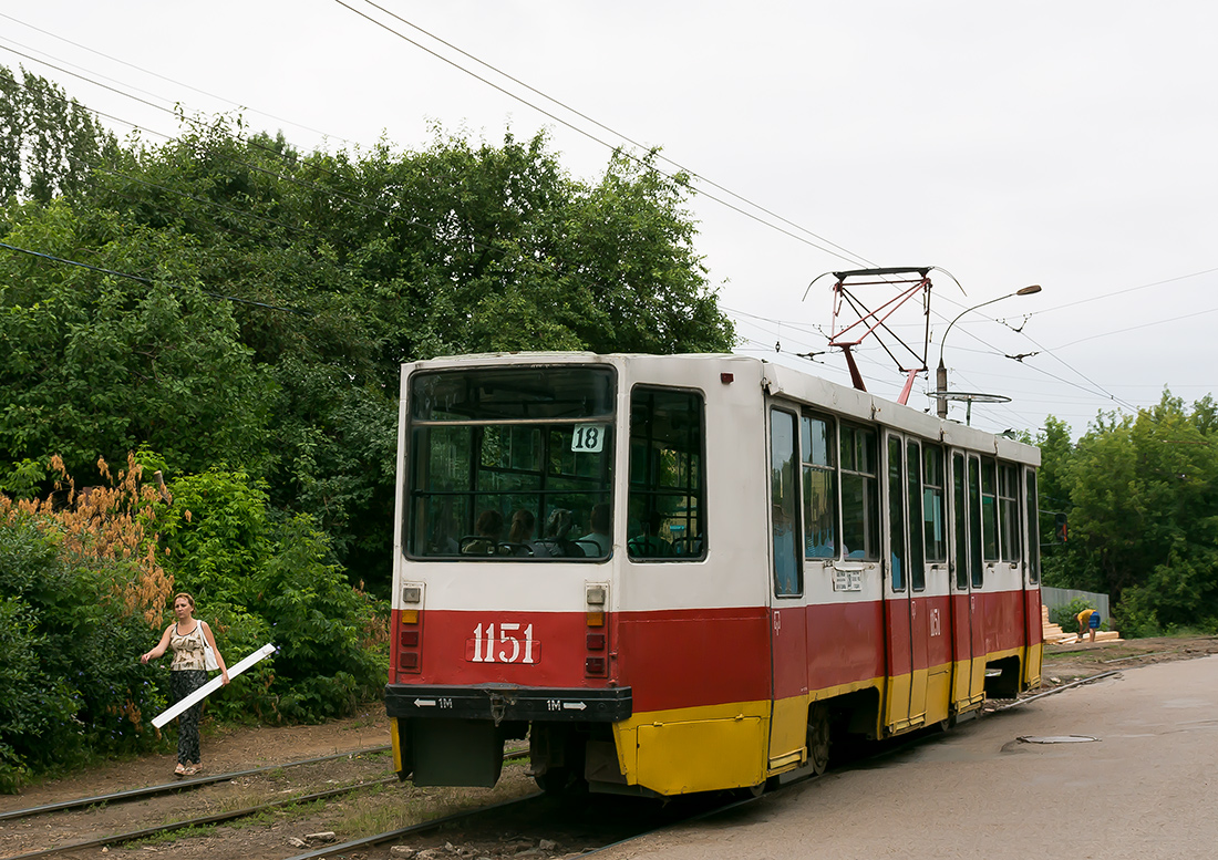 Уфа, 71-608К № 1151