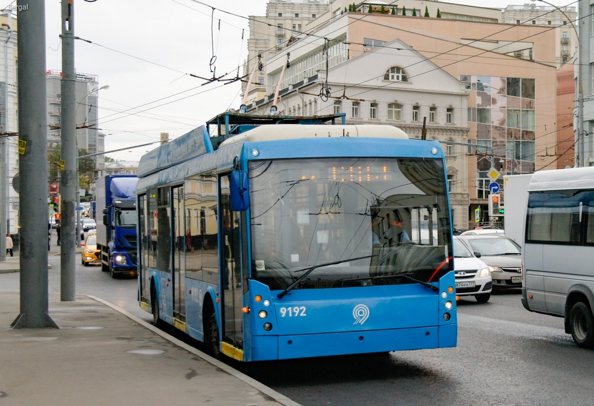 Москва, Тролза-5265.00 «Мегаполис» № 9192